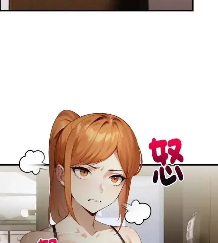 第29話