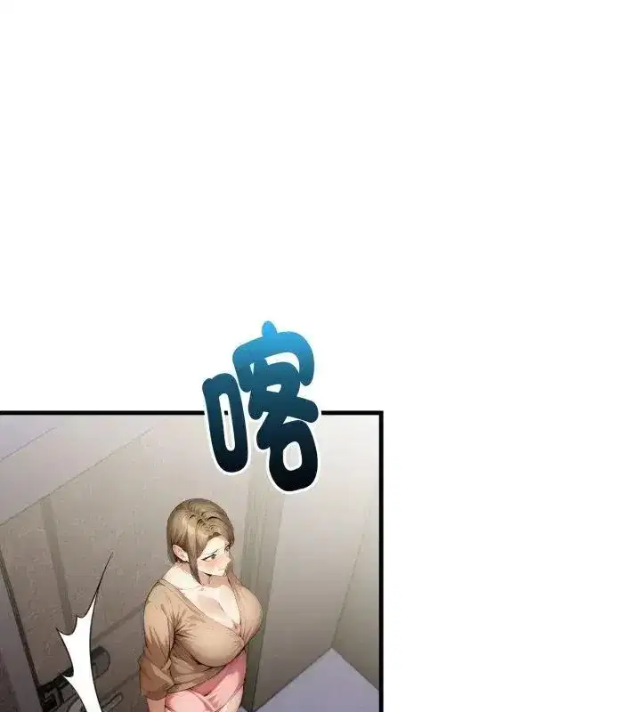 第29話