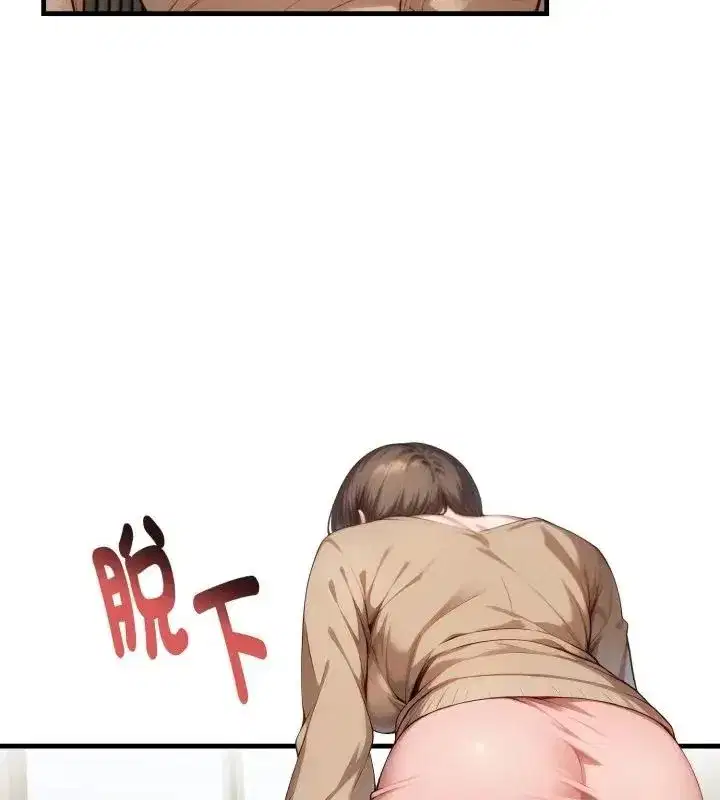 第29話