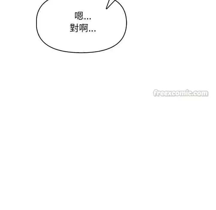 第30話