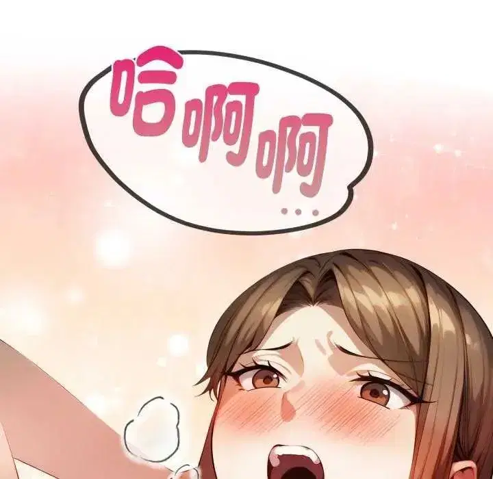 第30話