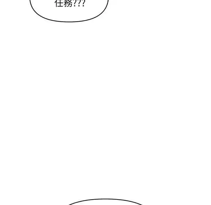 第31話