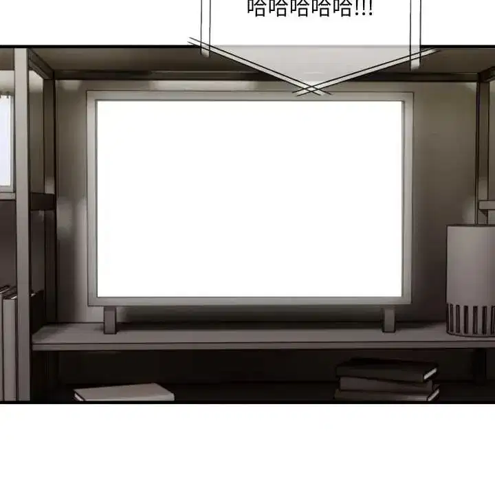 第33話