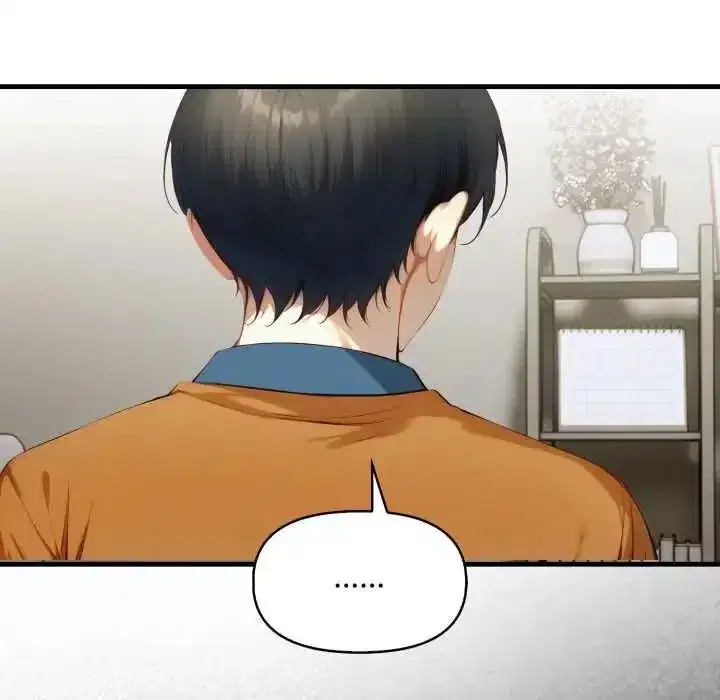 第33話
