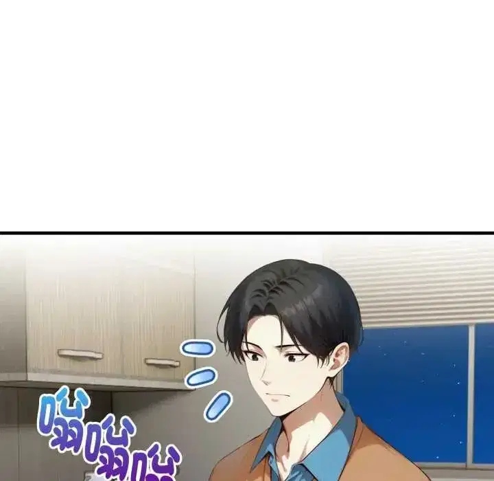 第33話