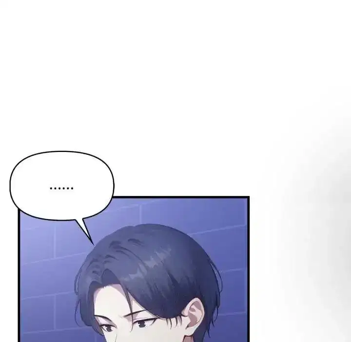 第33話