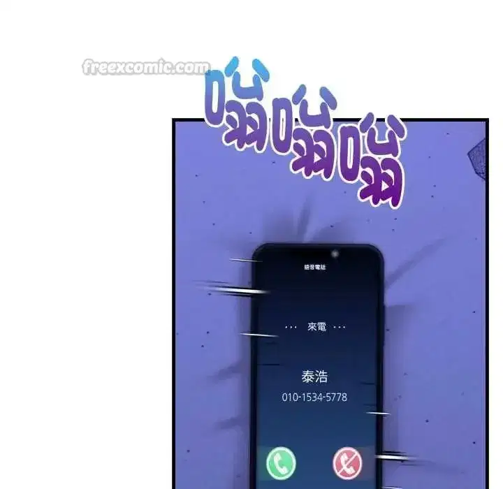 第34話