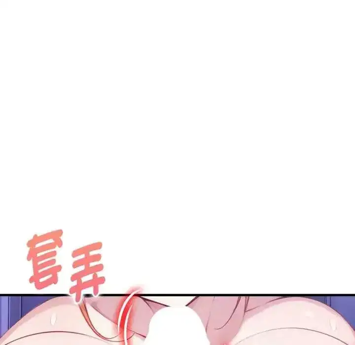 第34話