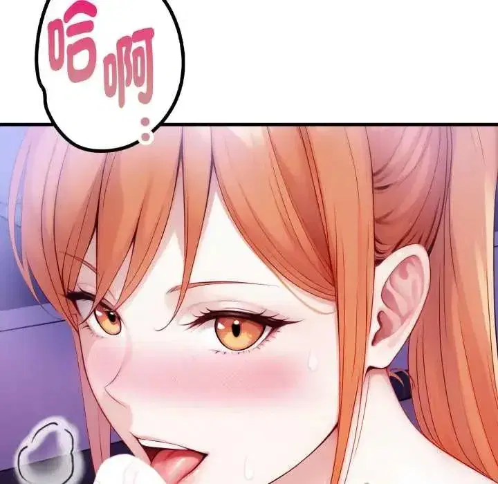 第34話