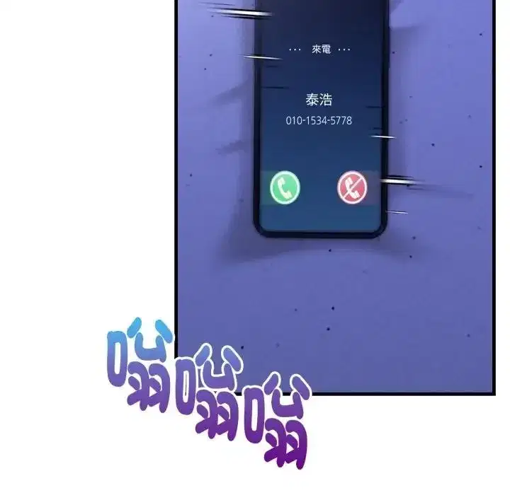 第35話