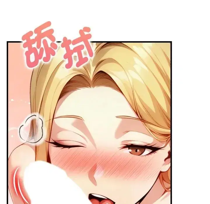 第35話
