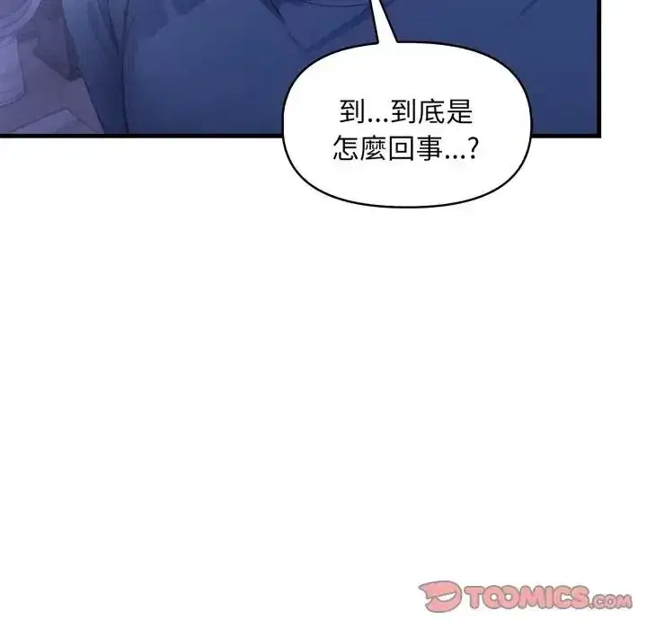 第35話