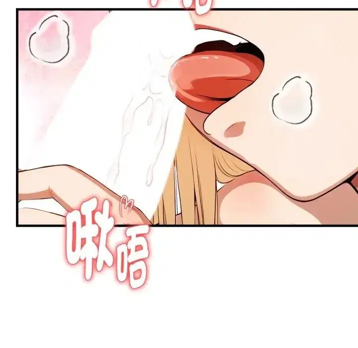 第35話