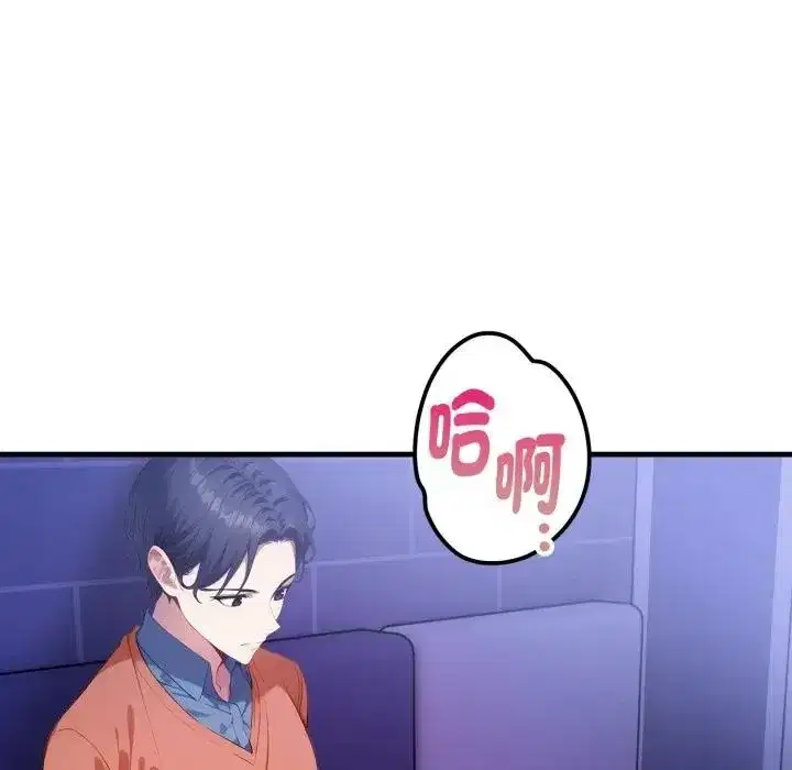 第35話