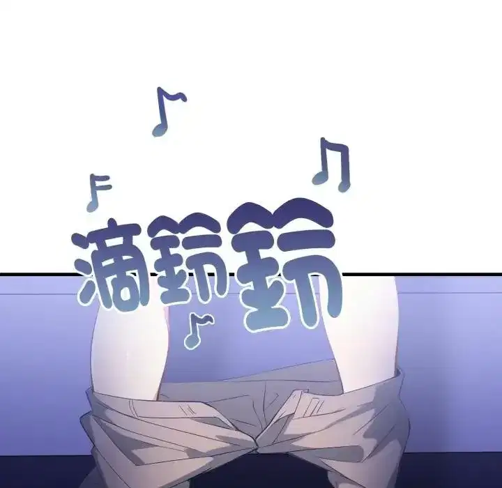 第35話