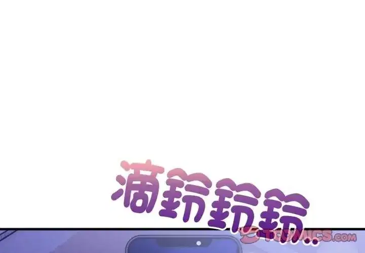 第35話
