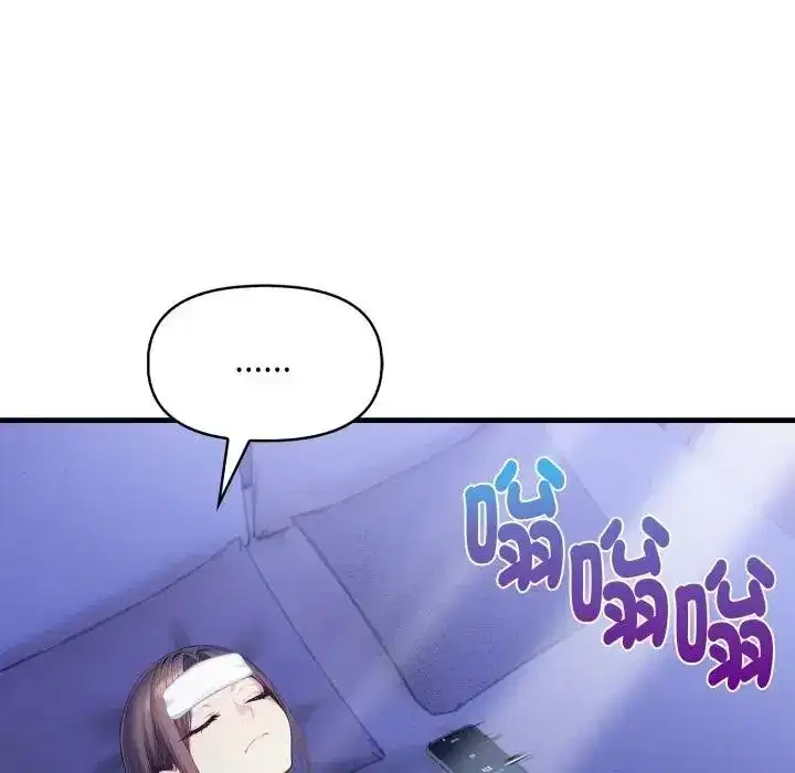 第35話