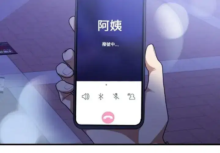 第35話