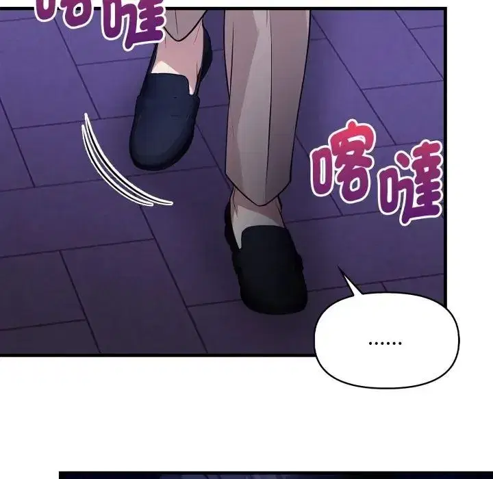 第35話