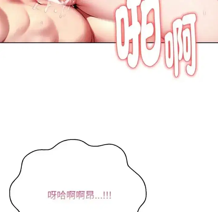 第35話