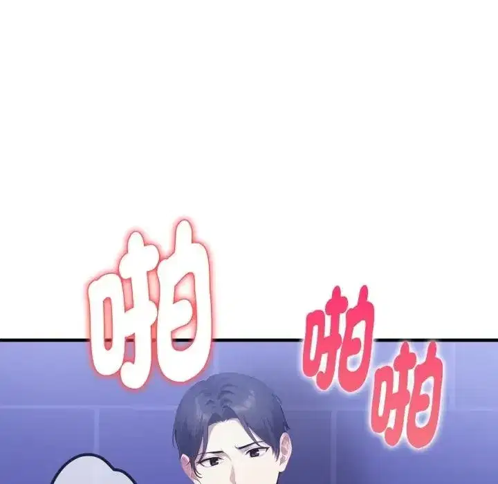 第35話
