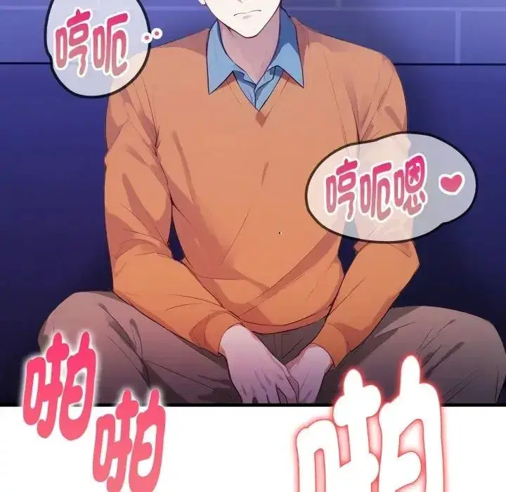 第35話