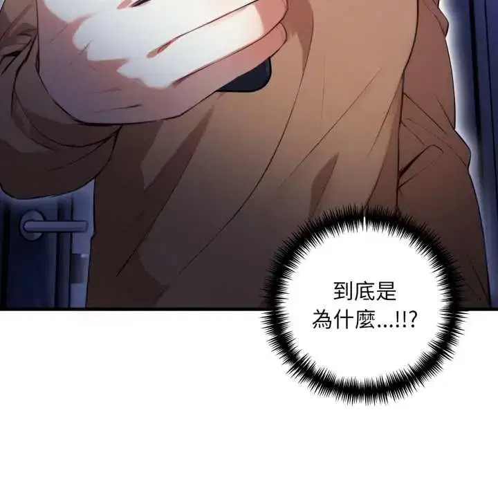 第36話