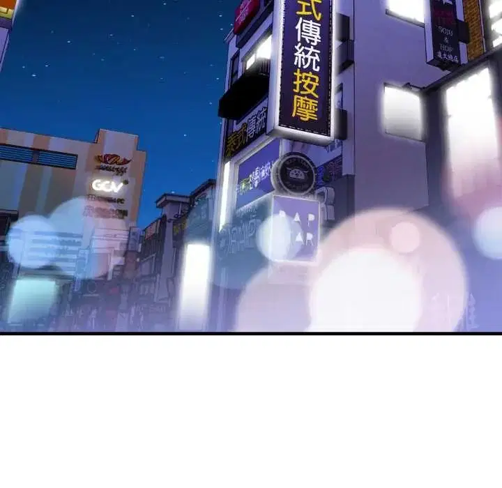 第36話