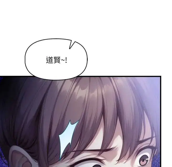 第36話