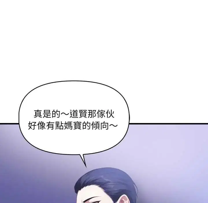 第36話