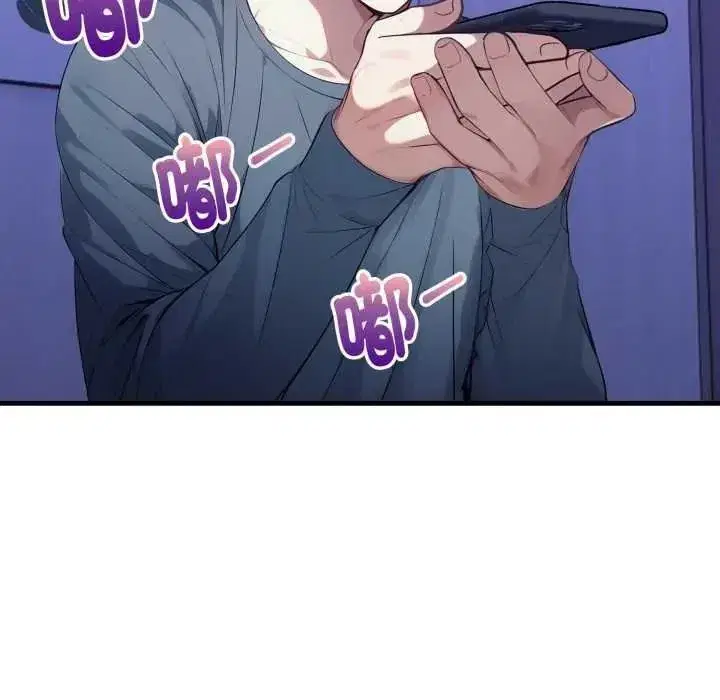 第37話