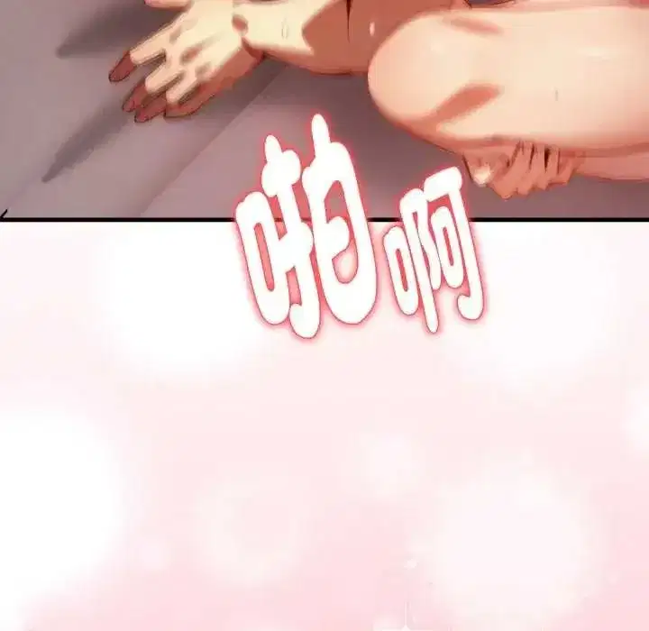 第37話