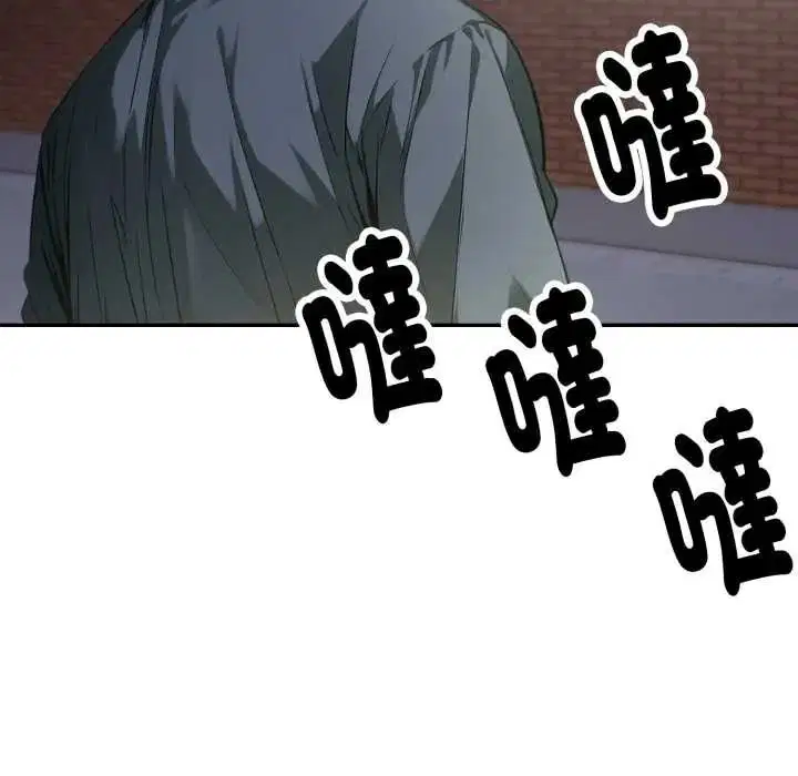 第38話