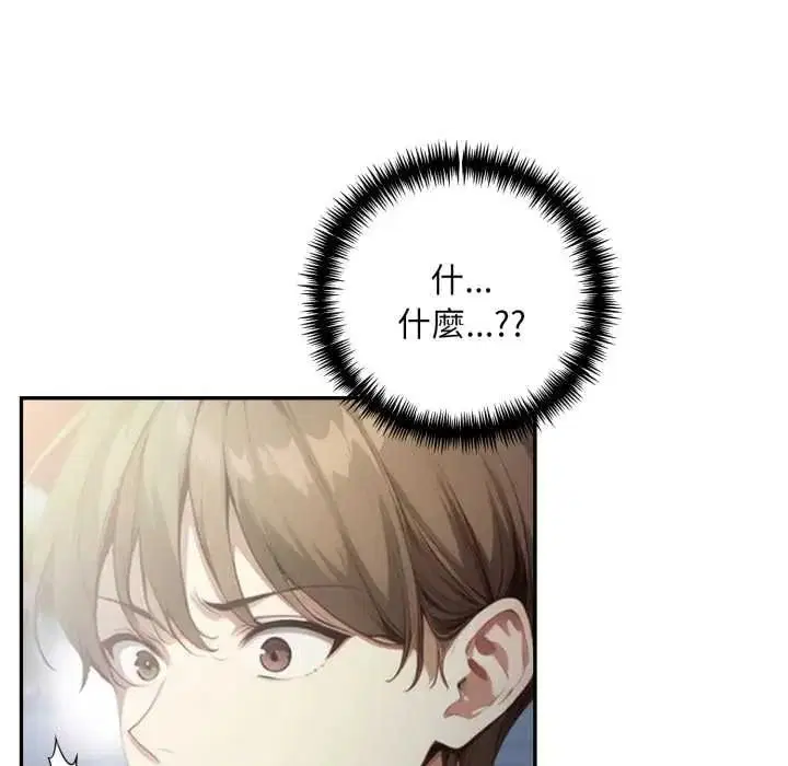 第38話