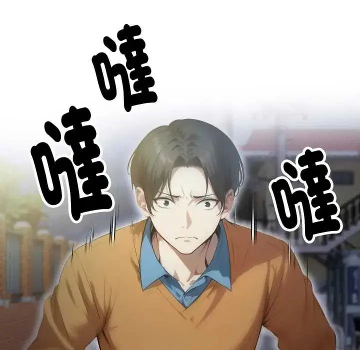 第38話