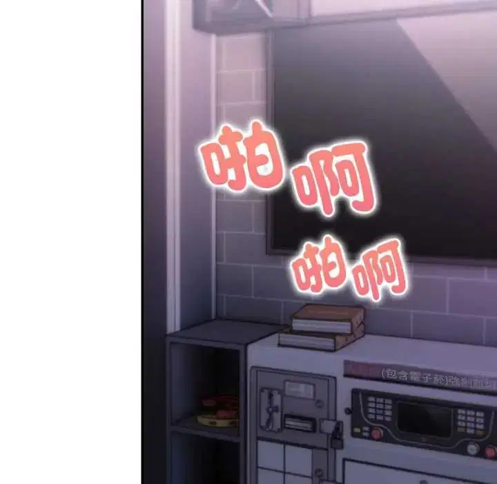 第38話