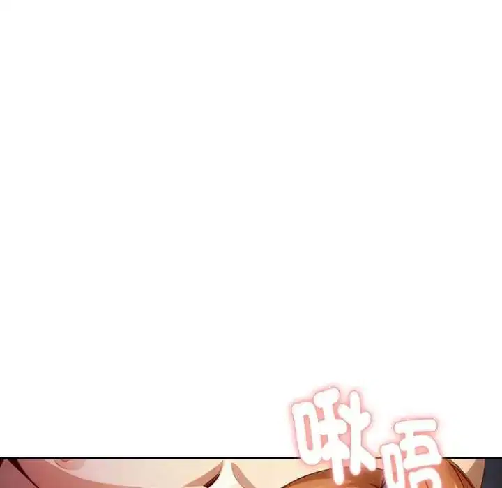 第38話