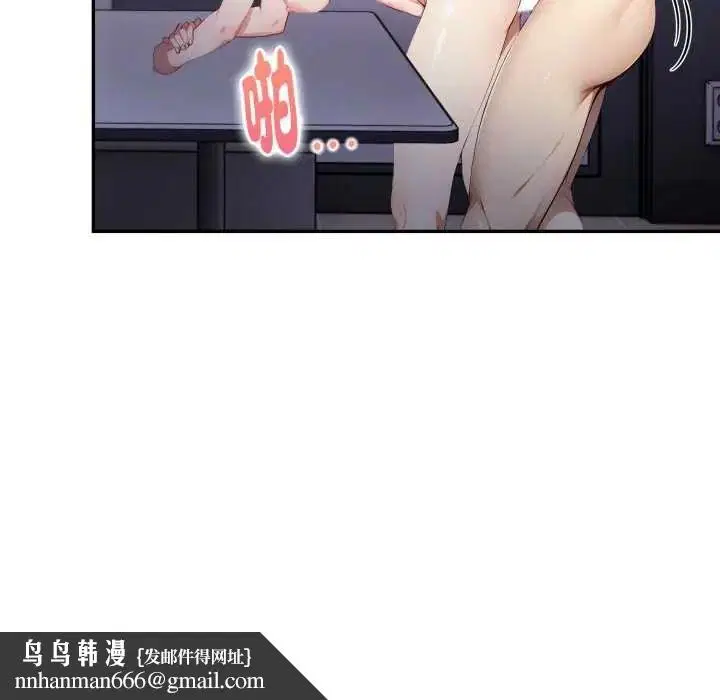 第38話