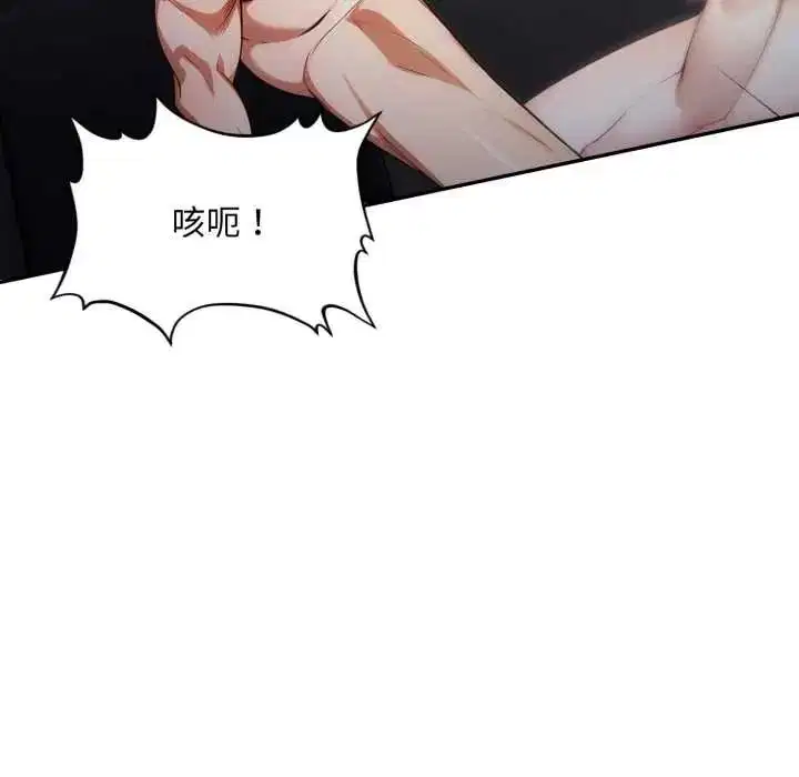 第38話