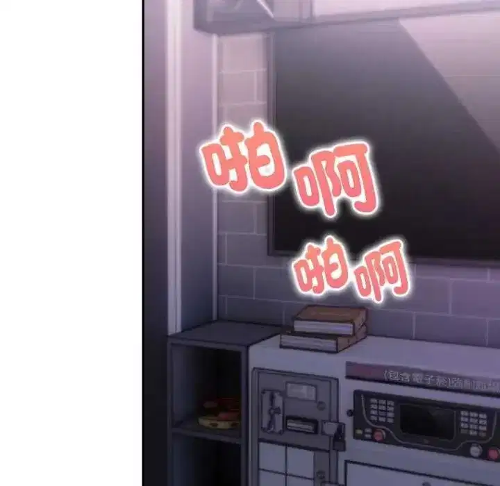 第39話