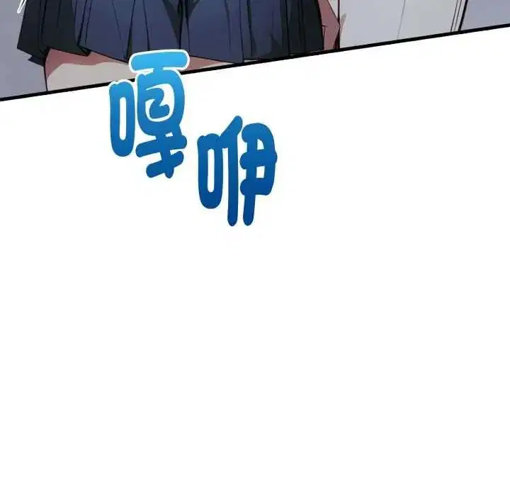 第40話
