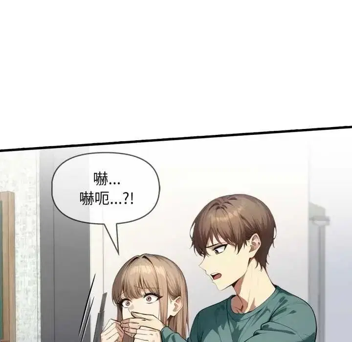 第40話