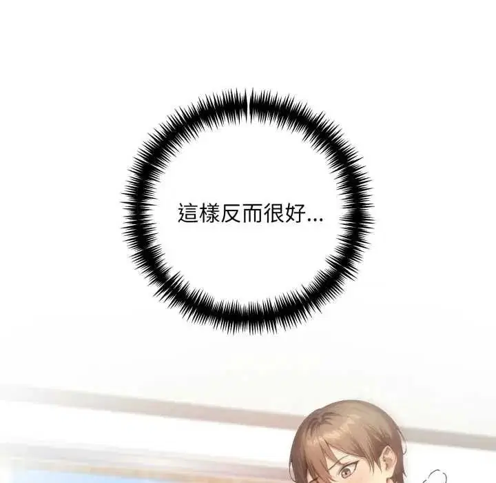 第40話