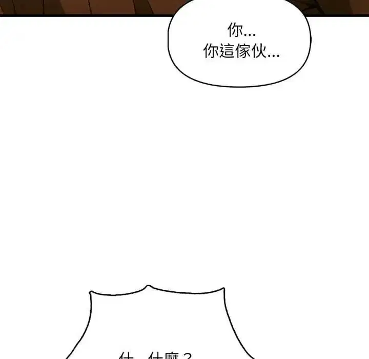 第40話
