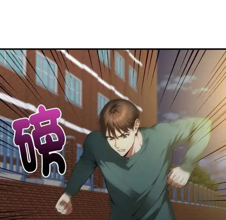 第40話