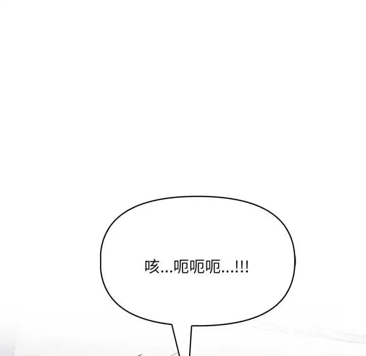 第40話