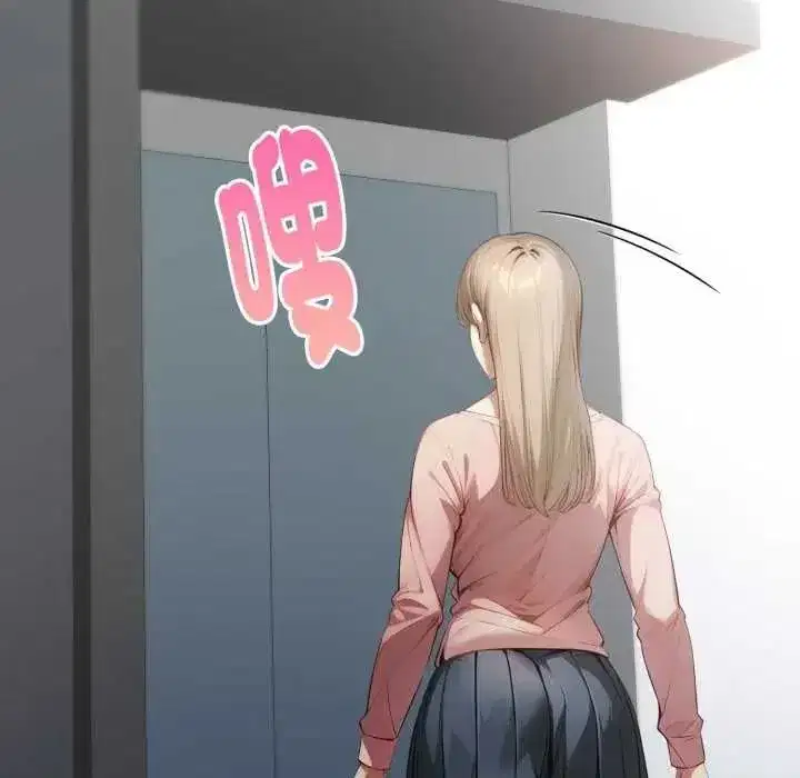 第41話