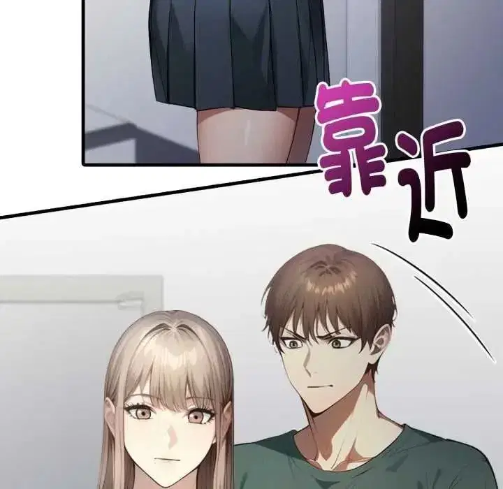 第41話