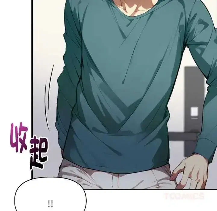 第41話
