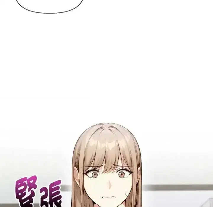 第41話